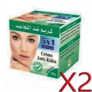 1 Herbo Ridouane Crème anti-rides 80g