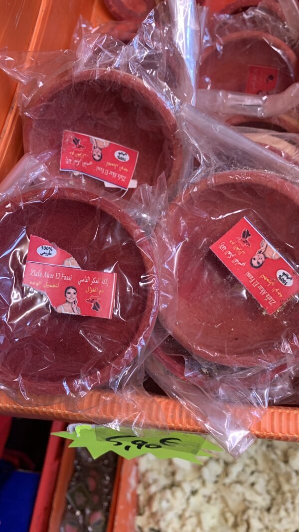 Rouge à lèvre multifonction