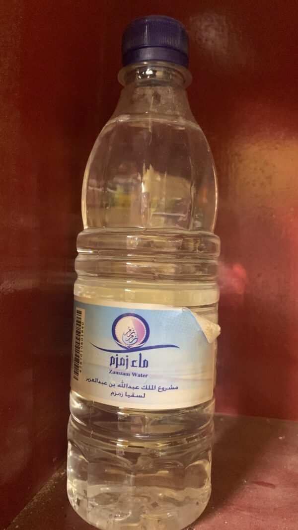 Eau de Zamzam