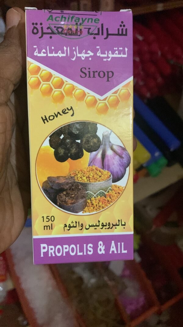 Sirop au miel propolis et ail 150ml