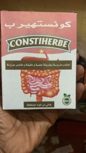 Constiherbe