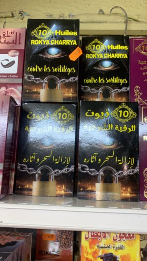 10 huiles roqya sharya