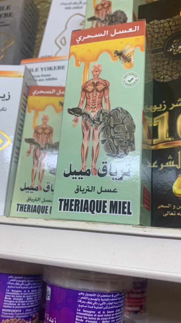 Thériaque miel