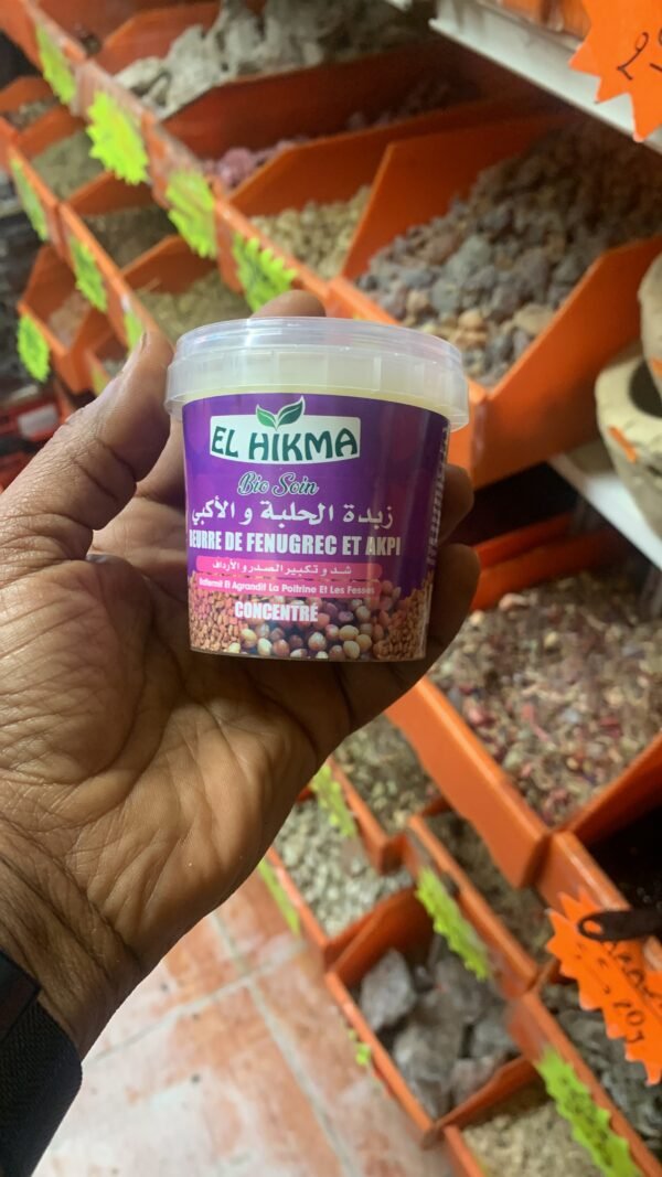 Beurre de fenugrec et akpi