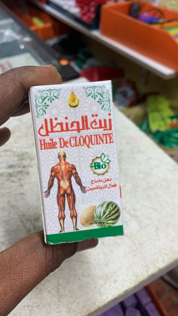 Huile de coloquinte 30ml