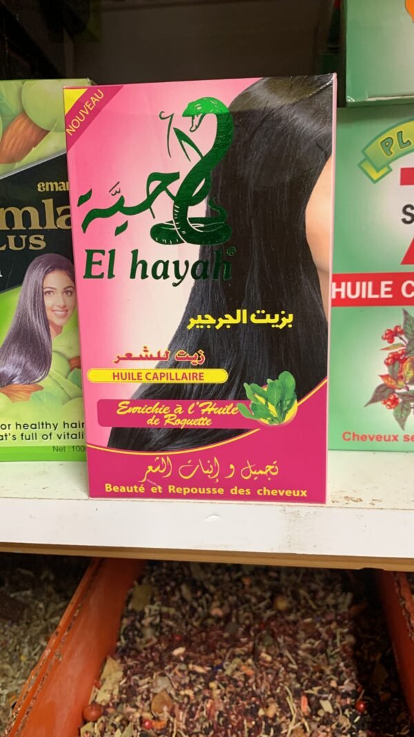 Huile capillaire el hayah