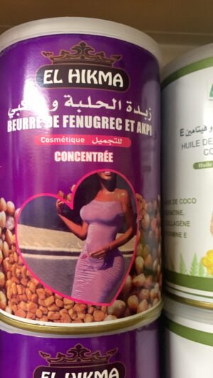 Beurre de fenugrec et akpi El Hikma
