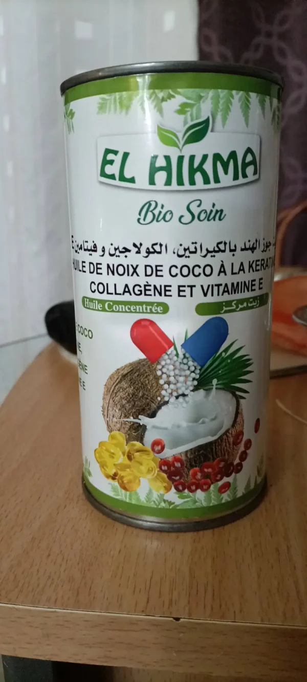 EL HIKMA Bio soin - Huile de noix de coco à la kératine