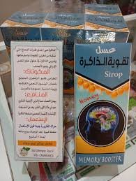 Sirop au miel memory booster